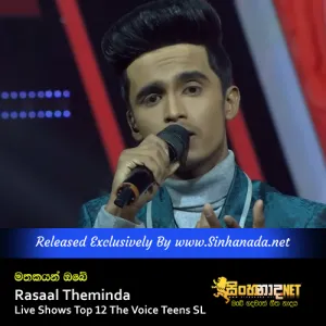 Cover Art – Mathakayan Obe - Rasaal Theminda Live Shows Top 12 The Voice Teens SL.mp3