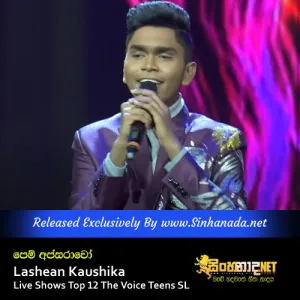 Cover Art – Pem Apsarawo - Lashean Kaushika Live Shows Top 12 The Voice Teens SL.mp3