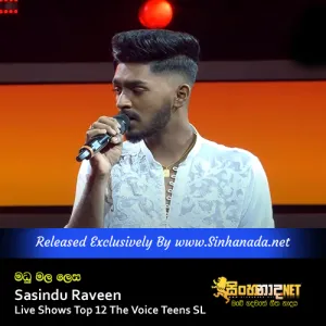 Cover Art – Madu Mala Lesa - Sasindu Raveen Live Shows Top 12 The Voice Teens SL.mp3