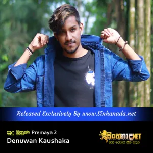 Cover Art – Sudu Muhuna - Premaya 2 - Denuwan Kaushaka.mp3