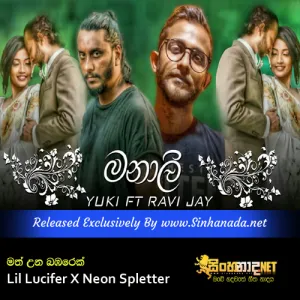 Cover Art – Manali - Yuki Navaratne x Ravi Jay.mp3