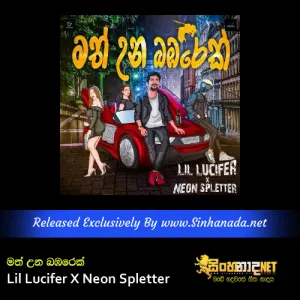 Cover Art – Math Una Babarek - Lil Lucifer X Neon Spletter.mp3