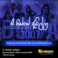 Cover Art – Raa Thisse Avilla - Derana Music Video Awards 2007 Theme Song.mp3