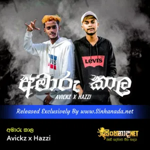 Cover Art – Amaru Kala - Avickz x Hazzi.mp3