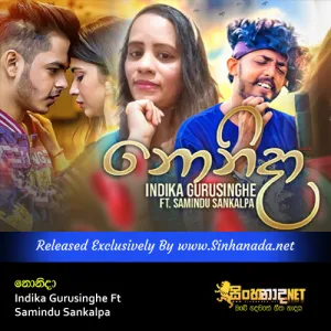Cover Art – Nonida - Indika Gurusinghe Ft Samindu Sankalpa.mp3