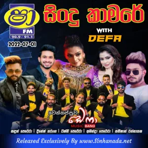 Cover Art – 02.DJ STYLE HIT MIX SONGS NONSTOP - WENNAPPUWA DEFA.mp3
