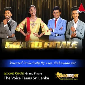 Cover Art – Ipadune Dinanna - Grand Finale The Voice Teens Sri Lanka.mp3