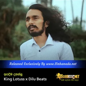 Cover Art – Ipadima Dukaklu - King Lotuss x Dilu Beats.mp3