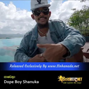 Cover Art – Pawela - Dope Boy Shanuka.mp3