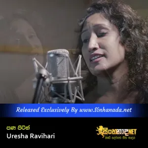 Cover Art – Pana Pitin - Uresha Ravihari.mp3