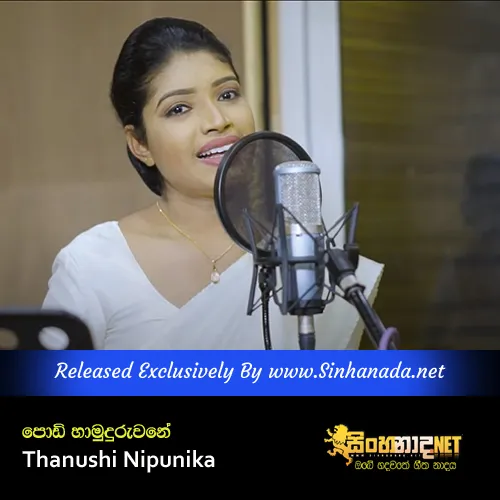 Cover Art – Podi Hamuduruwane - Thanushi Nipunika.mp3