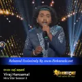 Cover Art – Hanga Gal Lene - Viraj Hansamal Hiru Star Season 3.mp3