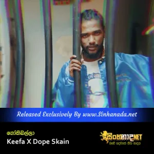 Gonibilla - Keefa X Dope Skain.mp3