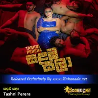 Salaba Sala - Tashni Perera.mp3