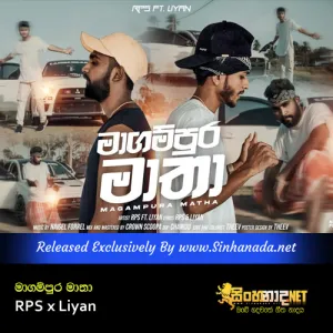 Cover Art – Magampura Matha - RPS x Liyan.mp3