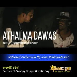 Cover Art – Athalma Dawas - Catcher Ft. Skoopy Dopper & Kotzi Boy.mp3