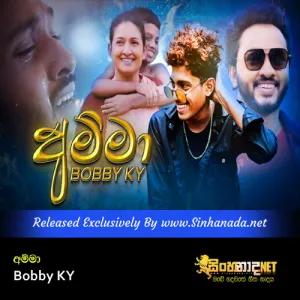 Cover Art – Amma - Bobby KY.mp3