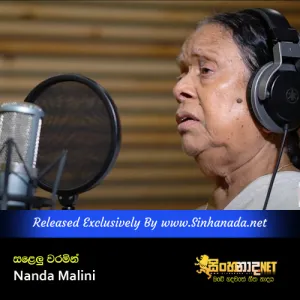 Cover Art – Salelu Waramin - Nanda Malini.mp3