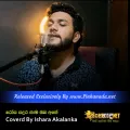 Cover Art – Rosa Padura Thama Oba Athe Coverd By Ishara Akalanka.mp3