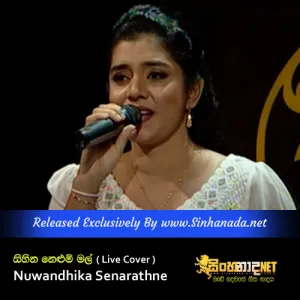 Cover Art – Sihina Nelum Mal ( Live Cover ) - Nuwandhika Senarathne.mp3