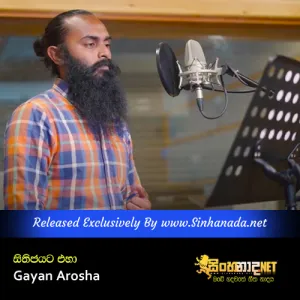 Cover Art – Sithijayata Eha - Gayan Arosha.mp3