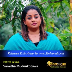 Cover Art – Saviyak Wenna - Samitha Mudunkotuwa.mp3