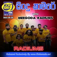 Cover Art – 20.SAYIMA CUT WELA - Sinhanada.net - SURESH DILSHAN.mp3