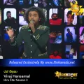 Cover Art – Ran Thilaka - Viraj Hansamal Hiru Star Season 3.mp3