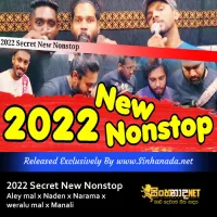 Cover Art – 2022 Secret New Nonstop - Aley mal x Naden x Narama x weralu mal x Manali.mp3