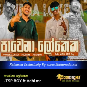 Cover Art – Pawena Lokeka - JTSP BOY ft Adhi mr.mp3