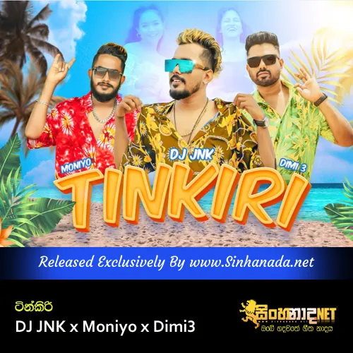 Cover Art – Tinkiri - DJ JNK x Moniyo x Dimi3.mp3
