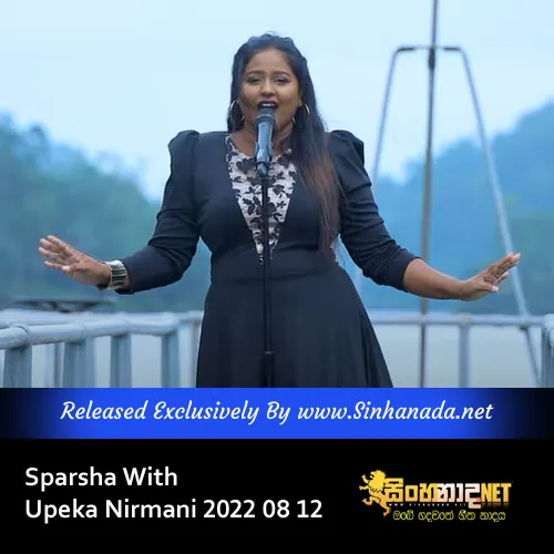 Cover Art – 02 - Api Wenwena Tharamata - Sparsha With Upeka Nirmani 2022.mp3