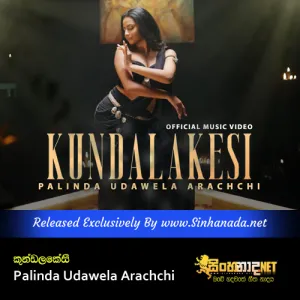 Cover Art – Kundalakesi - Palinda Udawela Arachchi.mp3