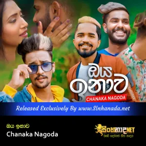 Cover Art – Oya Inawa - Chanaka Nagoda.mp3
