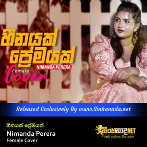 Cover Art – Heenayak Premayak - Nimanda Perera Female Cover.mp3