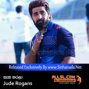 Cover Art – Seka Karala Hitha Maage - Jude Rogans.mp3