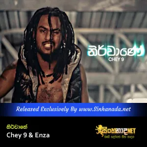 Cover Art – Nirvane - Chey 9 & Enza.mp3
