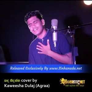Cover Art – Sanda Nidanna cover by Kaweesha Dulaj ( Agraa ).mp3