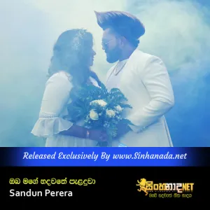 Cover Art – Oba Mage Hadawathe - Sandun Perera.mp3