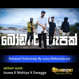 Cover Art – Bodare Sapak - Isuwa X Nishiya X Swagga.mp3