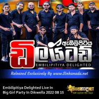 52.END NONSTOP - Sinhanada.net - DELIGHTED.mp3