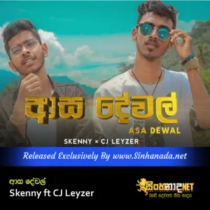 Cover Art – Aasa Dewal - Skenny ft CJ Leyzer.mp3