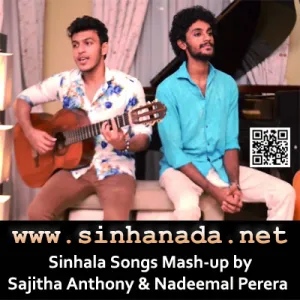 Cover Art – Sinhala Songs Mash-up by Sajitha Anthony & Nadeemal Perera.mp3