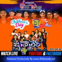 19.OLD HIT MIX SONGS NONSTOP - Sinhanada.net - ASHAWARI.mp3