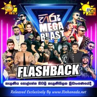 Cover Art – 43.RAN KURAHAN MALA - BATHIYA & SANTHUSH.MP3