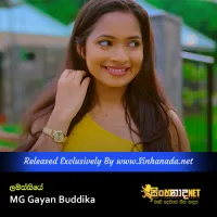 Cover Art – Lamissiye - MG Gayan Buddika.mp3