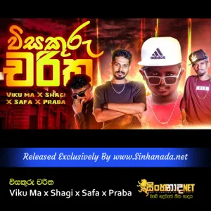Cover Art – Visakuru Charitha - Samaharu Othanawai Gahanawai - Viku Ma x Shagi x Safa x Praba.mp3