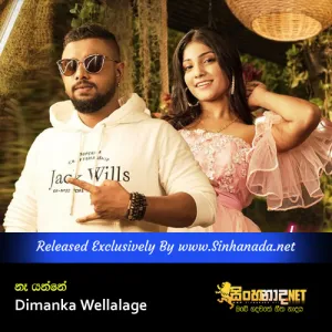 Cover Art – Na Yanne - Mage Kelle - Dimanka Wellalage.mp3