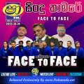 Cover Art – 27.LAKSHMAN HEWAWITHARANA SONGS NONSTOP - Sinhanada.net - FACE 2 FACE.mp3