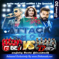Cover Art – 07.IRAJ NONSTOP  - BEJI.mp3